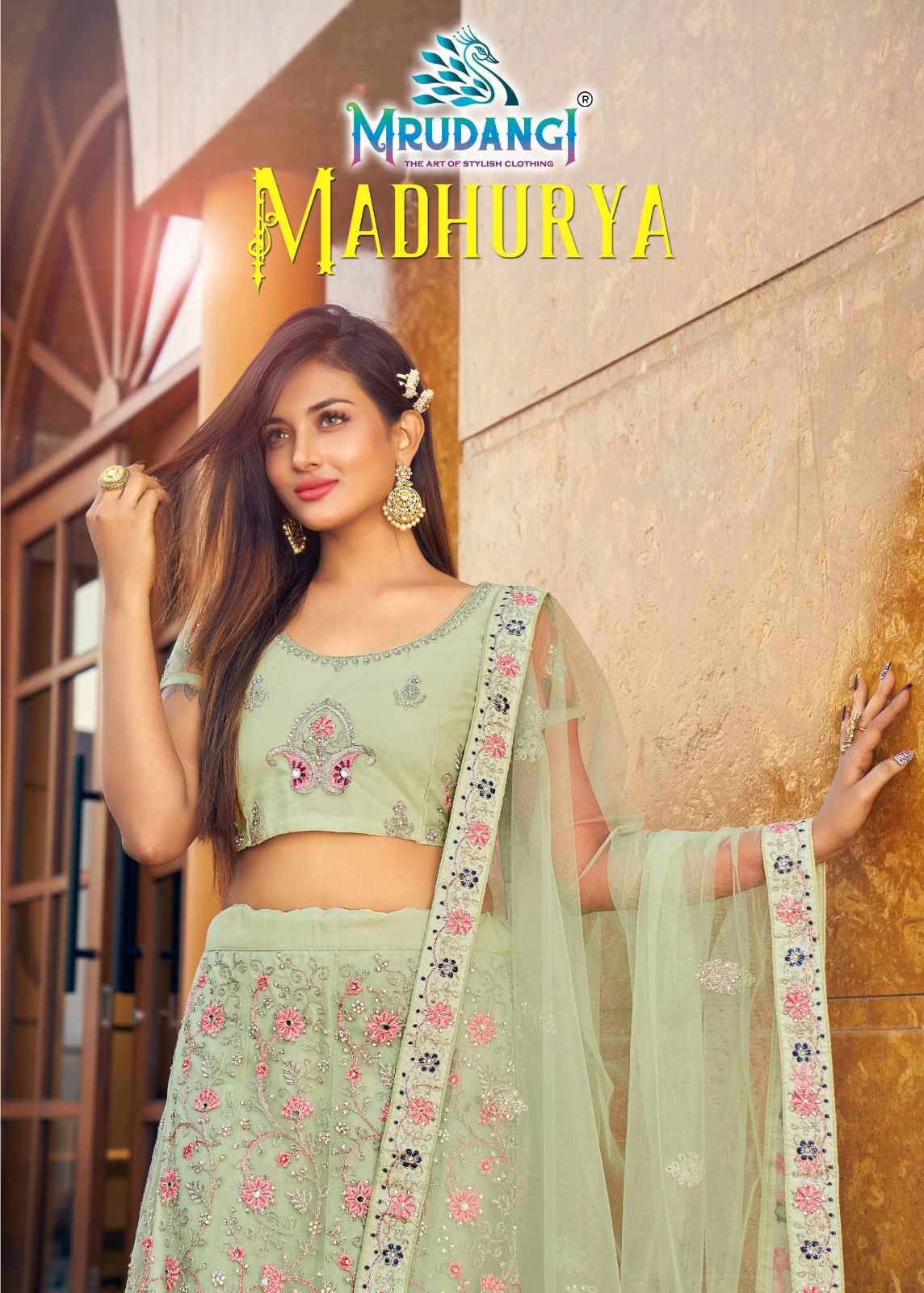 MADHURYA 1043 SERIES DESIGNER LEHENGA Anant Tex Exports Private Limited