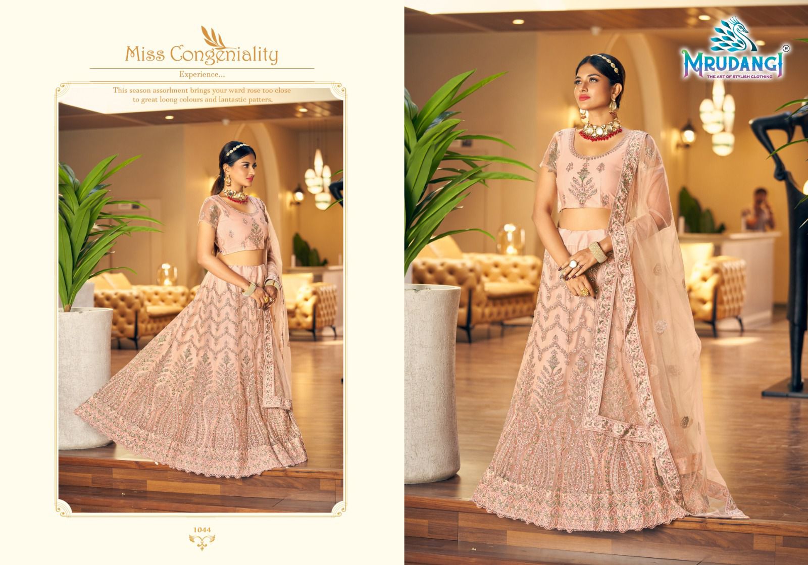 MADHURYA 1043 SERIES DESIGNER LEHENGA Anant Tex Exports Private Limited