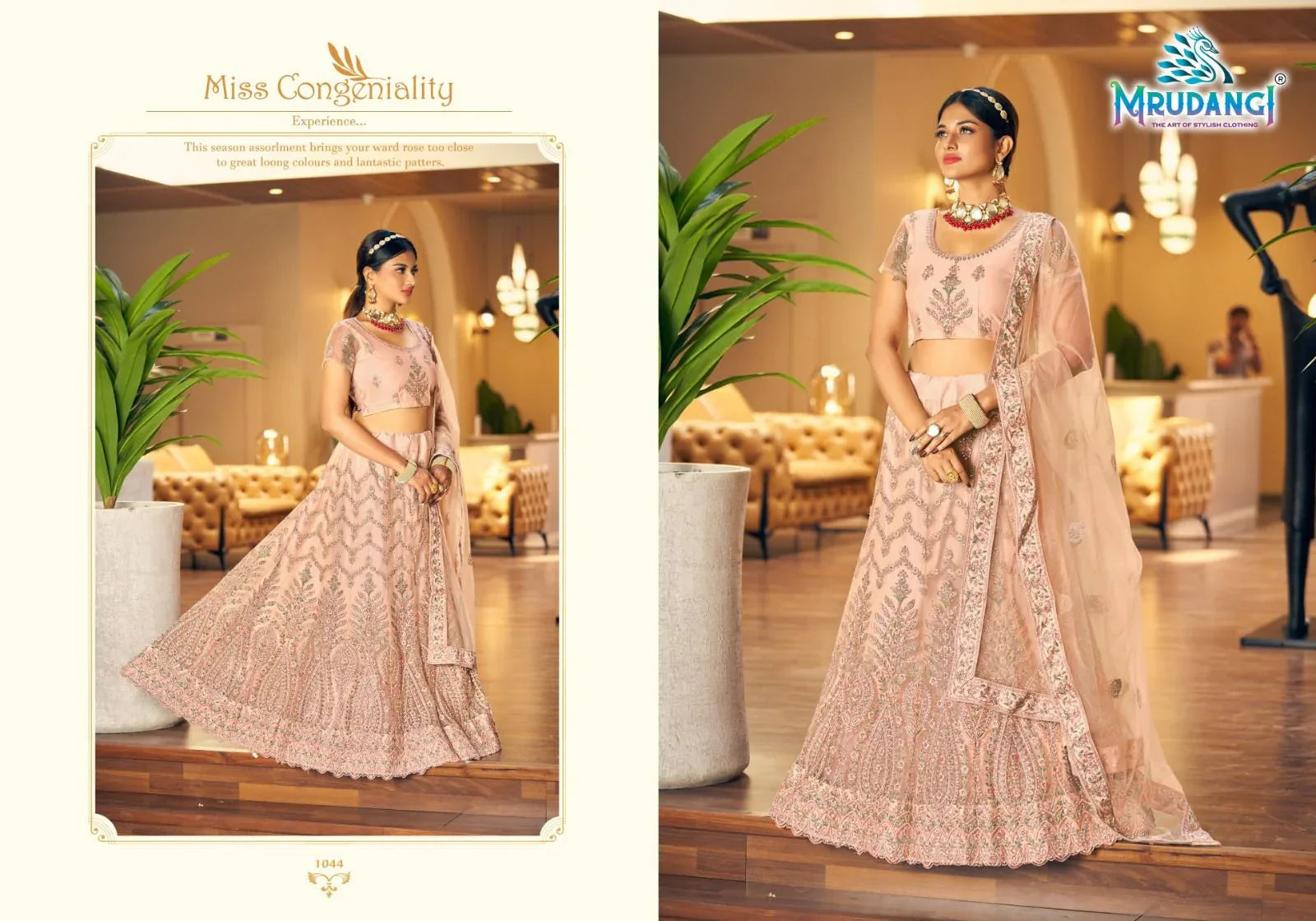 MADHURYA 1043 SERIES DESIGNER LEHENGA Anant Tex Exports Private Limited