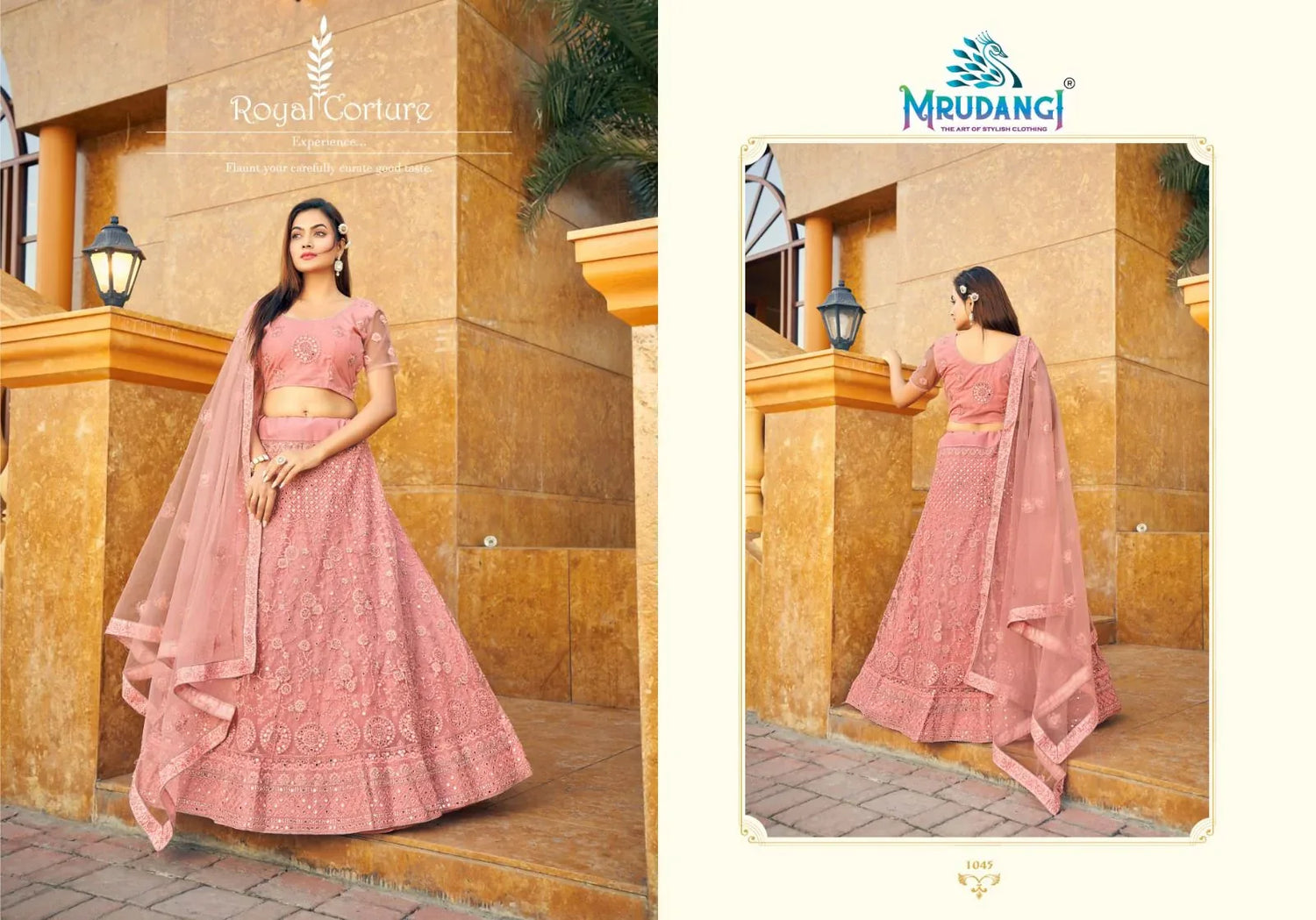 MADHURYA 1043 SERIES DESIGNER LEHENGA Anant Tex Exports Private Limited