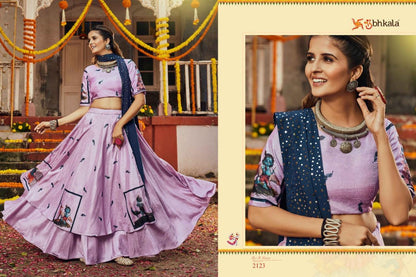 Navratri Collection Chaniya Choli Collection Raas Vol 5 Anantexports