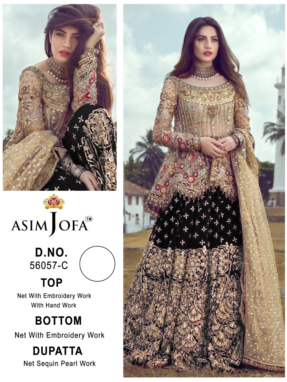 ASIM JOFA D NO 56057 A B C D BUTTERFLY NET WITH HEAVY EMBROIDERY SUIT Anant Tex Exports Private Limited