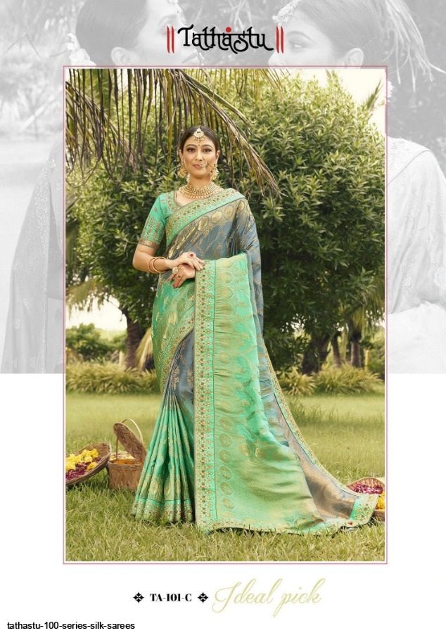 TATHASTU 100 SERIES GAJI SILK SAREE Anant Tex Exports Private Limited